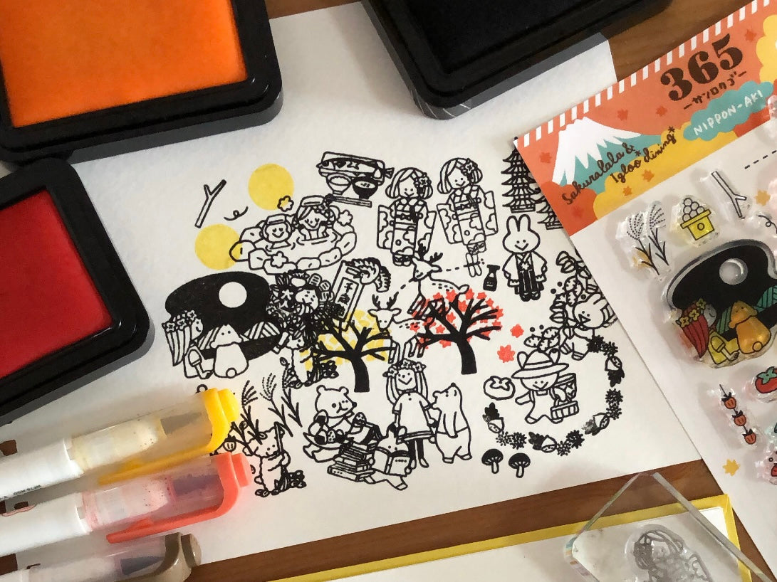 秋のスタンプ – SAKURALALA