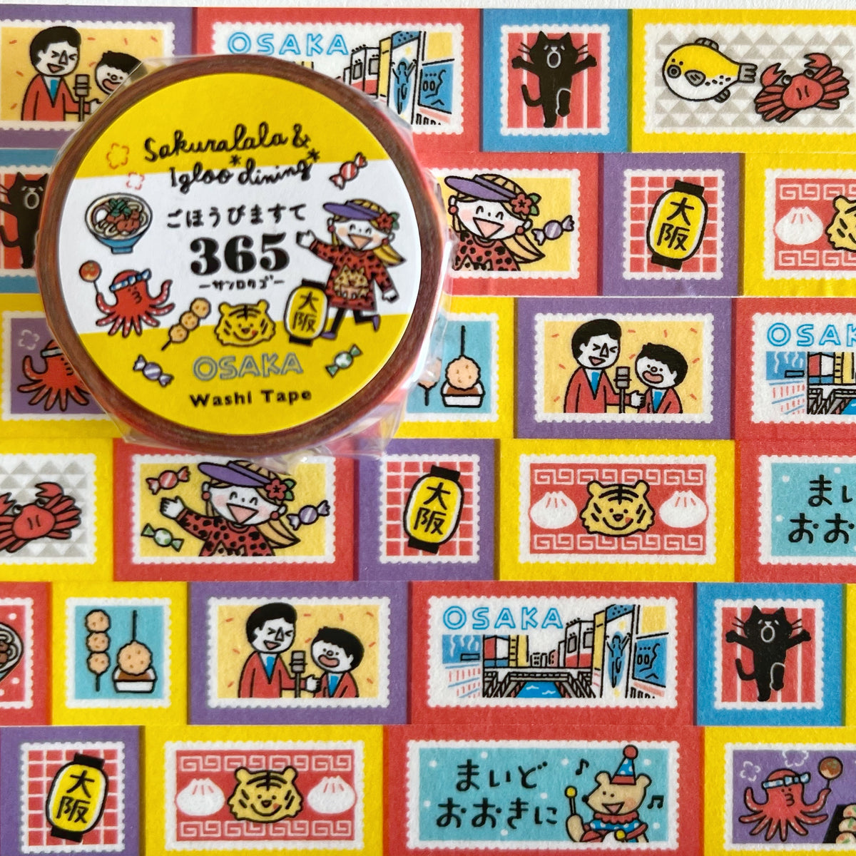 OSAKA – SAKURALALA