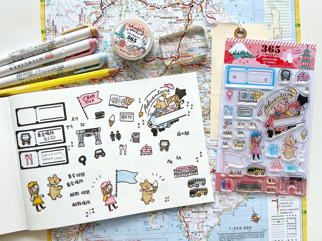 NEW｜365: Adventure in Japan