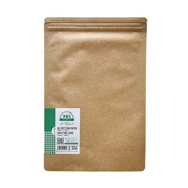 2-in-1 A5 Pattern Paper - Green &amp; Squares