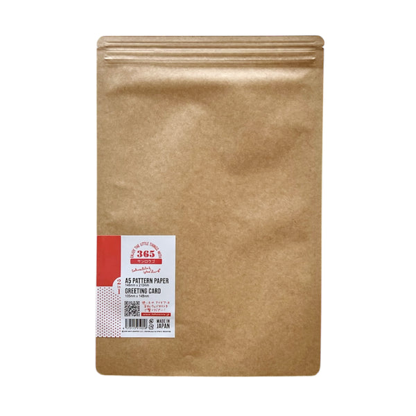 2-in-1 A5 Pattern Paper - Red &amp; Polka Dots