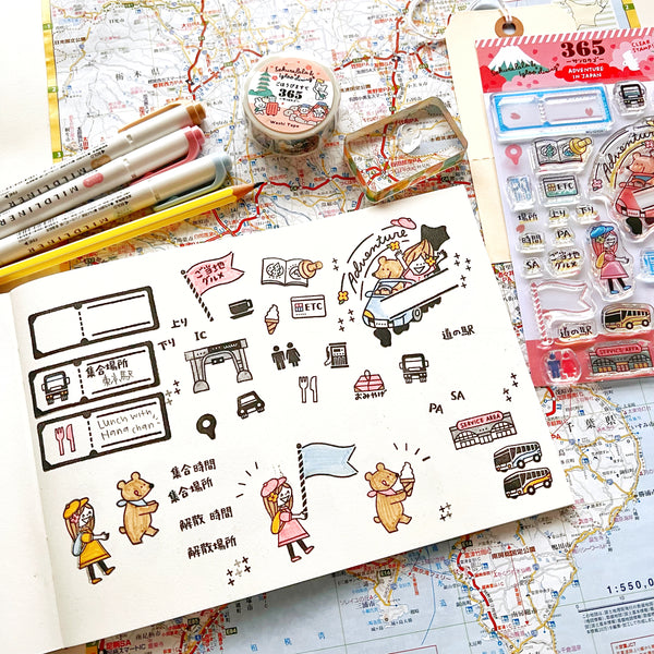 365: Adventure in Japan