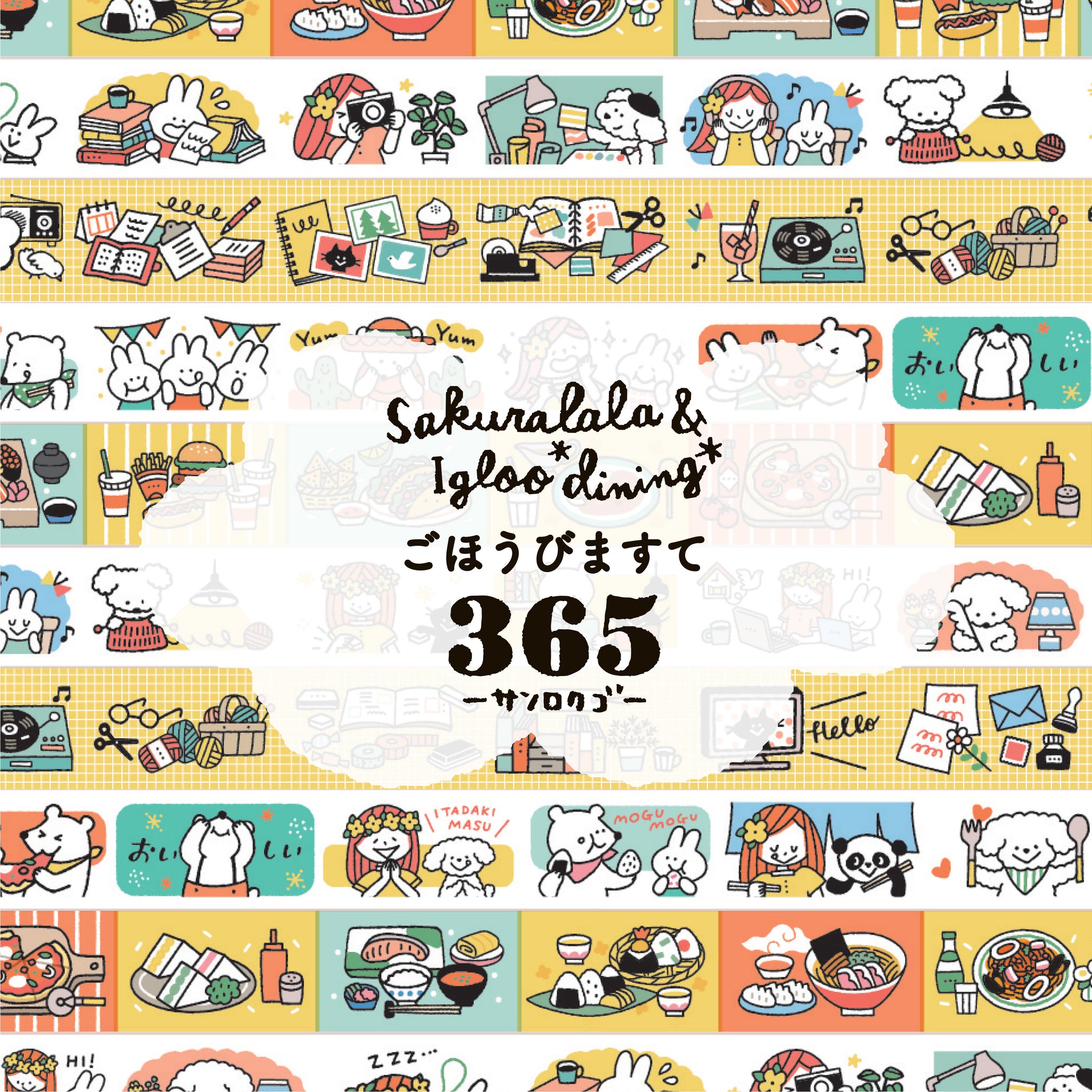 365GohobiMaste_2_2048x.jpg?v=