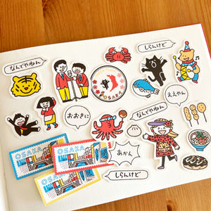 商品 – SAKURALALA