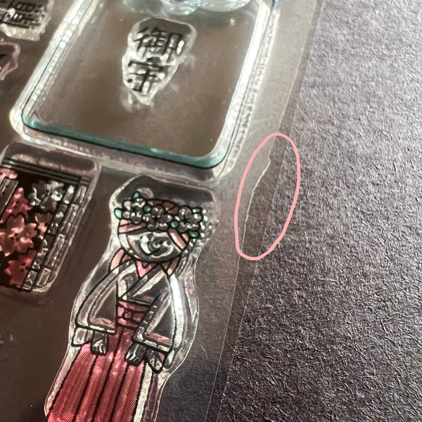 365: Omamori &amp; Ema (★)