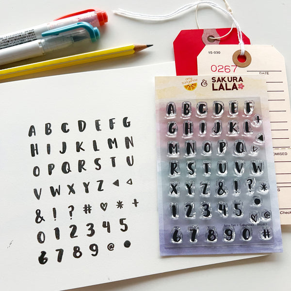 Amy Tangerine - Brush1 mini