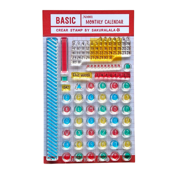 BASIC Monthly Calendar