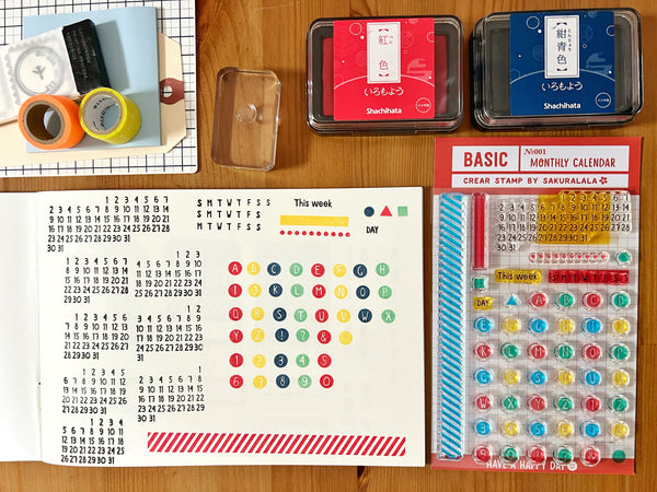 BASIC Monthly Calendar