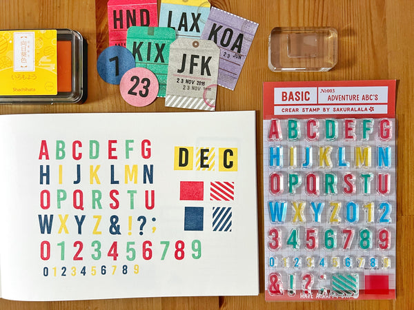 BASIC Adventure ABCs