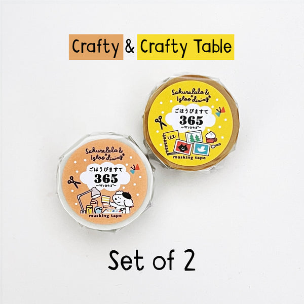 ２種類セット：Crafty