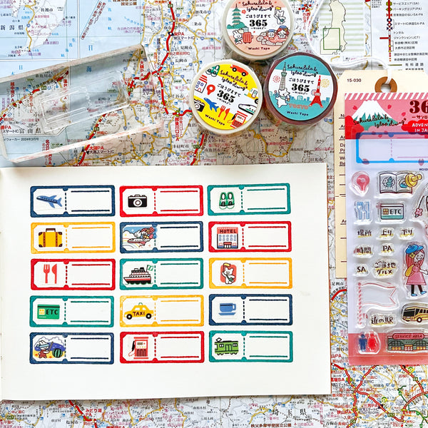 365: Adventure in Japan