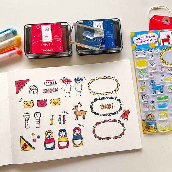 hachikaho x Sakuralala - happy diary