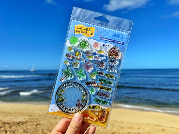 365: Hawaiʻi 2