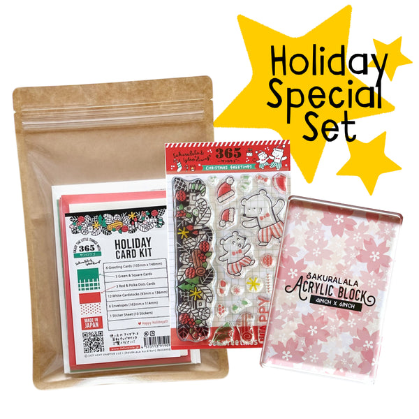 Holiday Special Set