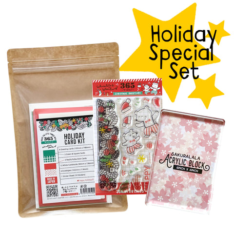 Holiday Special Set
