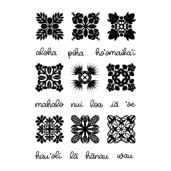 Mahea & Momi x Sakuralala - Quilt Blocks