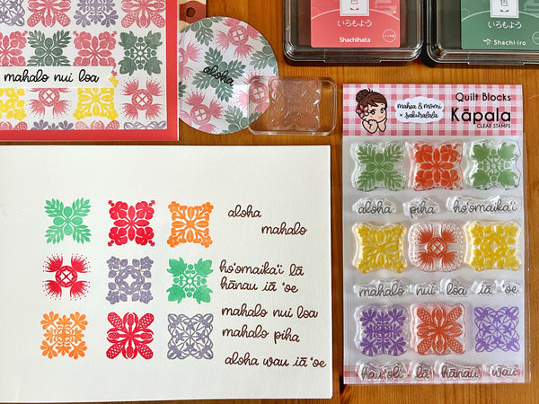 Mahea & Momi x Sakuralala - Quilt Blocks
