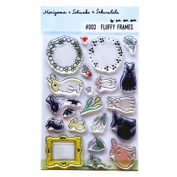Fluffy Frames