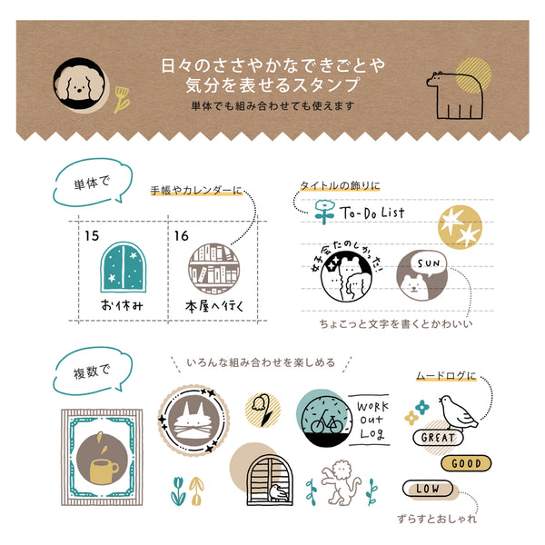 Mojitoe x Sakuralala - Daily Bits