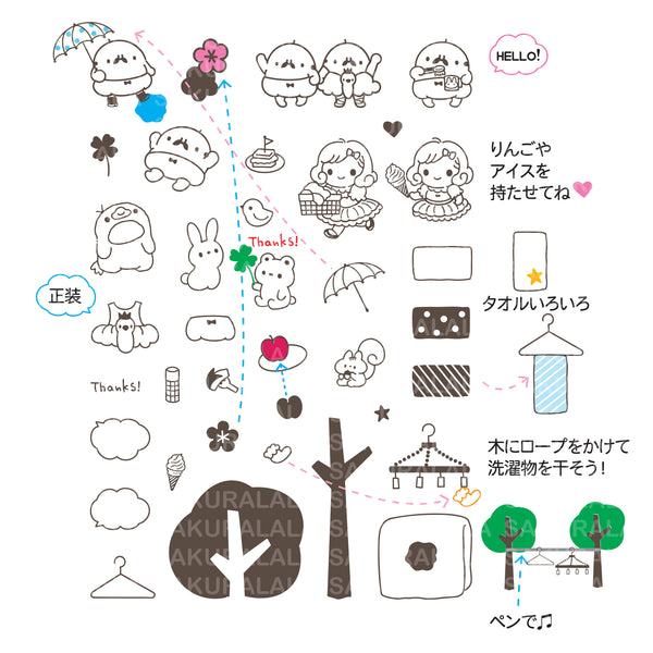 Noppo* x Sakuralala - とーさんと森のなかまたち