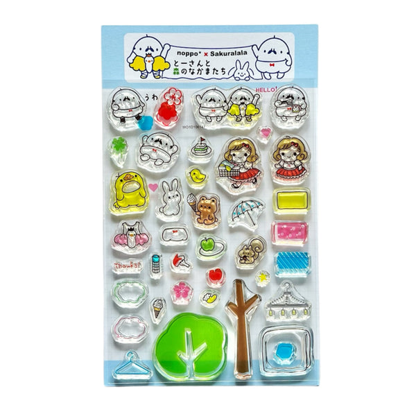 Noppo* x Sakuralala - とーさんと森のなかまたち