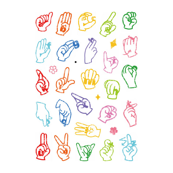 Office Hana x Sakuralala - International Sign