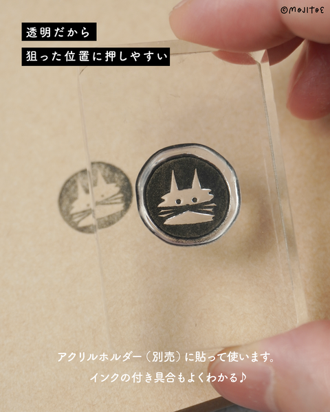 Mojitoe x Sakuralala - Daily Bits