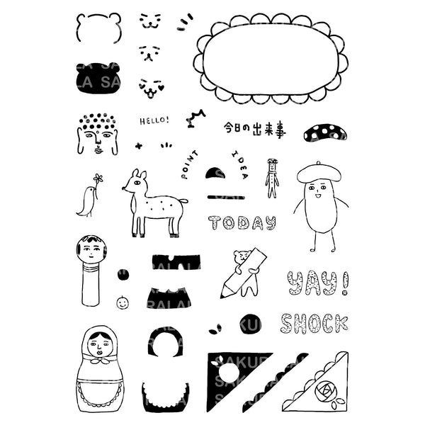 hachikaho x Sakuralala - happy diary