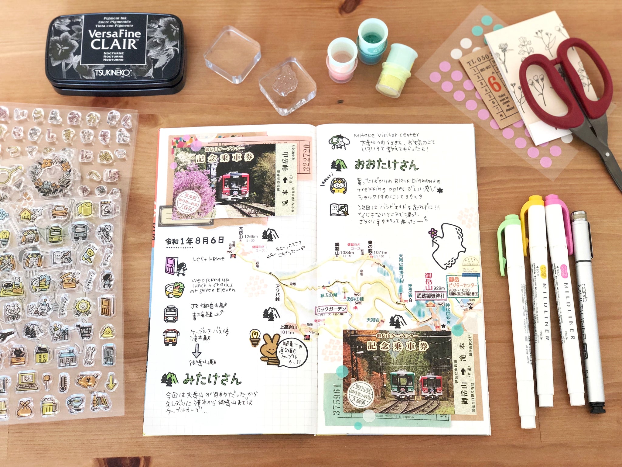 365: Konpeito (☆) – SAKURALALA